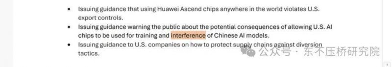 EX外汇平台受哪里监管三天百万粉！BW韩援Coser Yasal发布感谢影片！